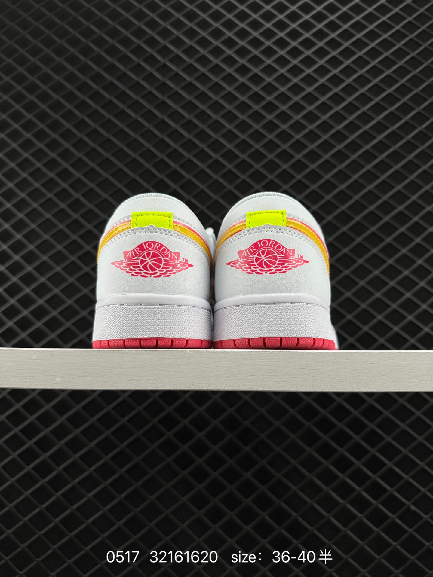 Nike Air Jordan 1 Low SE